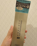 💡チャコット フォープロフェッショナルズ エンリッチングベース💡ナチュラルベージュSPF37/PA+++チャコットと言えばバレエのイメージ。なんとなく持ちがいい、とれにくい、毛…のInstagram画像