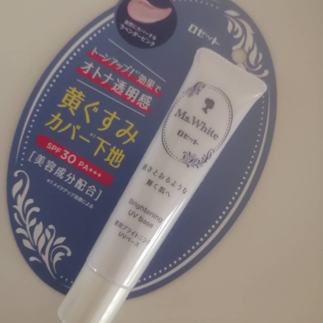 口コミ投稿：年齢とともに悩みが深まるシミとくすみをWでケアし、透きとおるような輝く肌へと導く…