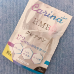 ⭐️ カリーナダイエット 国内製造HMB×クレアチン 360粒⭐️﻿﻿﻿トレーニングに効果的だと話題のHMBサプリメントだよ😊﻿﻿﻿トレーニングと相性の良いクレアチンを配合して…のInstagram画像