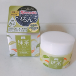 【宇治抹茶オールインワンジェル】お試しさせていただきました♡オールインワンは忙しい女性の味方です✨独身の頃も使っていましたが、最近は切実に必要としています😫子供たちが裸でド…のInstagram画像