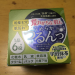 宇治抹茶のオールインワンゲル１品6役もしてくれるんです。化粧水乳液美容液クリームパック化粧下地毛穴肌にアプローチ　茶の実油配合乾燥による荒れがちな肌に潤いを…のInstagram画像