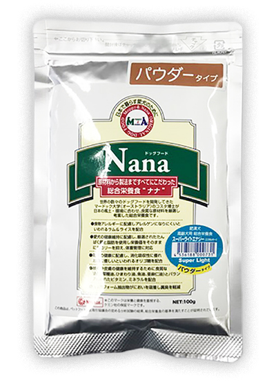 口コミ：モッピー＆ナナのオリジナルフード『Nana』の画像（1枚目）