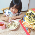 🍴今日のお昼ごはん🍴.マッスルギョーザinきのこうどん🍄🥟.株式会社信栄食品さんの「マッスルギョーザ」🥟をうどんに入れるだけでボリュームが出てお腹いっぱい☺️..この「…のInstagram画像