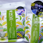 ..ワフードメイド 宇治抹茶パック・内容量170g　・価格1,200円（税抜）ワフードメイド 宇治抹茶マスク・内容量10枚入り　・価格650円（税抜）.大好きなワフードメイ…のInstagram画像
