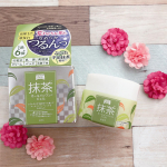 🌸宇治抹茶オールインワンジェル抹茶好きさん🤚🏻❤️✨コスメにも抹茶が😍❤️❤️宇治抹茶配合のオールインワンジェル✨宇治抹茶😍←毛穴の気になる肌に潤いを与えキメの整っ…のInstagram画像