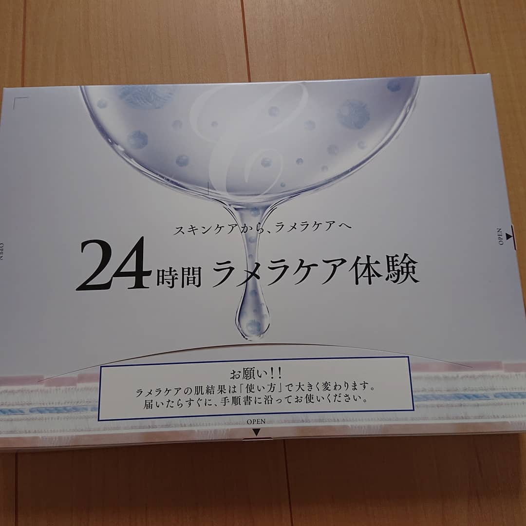 口コミ投稿：セルベスト化粧品24時間ラメラケア体験しました！もうね！パッケージからワクワクが…