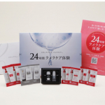 便クレンジング・洗顔＆パック・美容液・化粧水・保湿ジェルクリーム５点と正しい使い方の手順書付き。24時間で起こる肌の変化をご体感いただくためのセットです。自分で美容液つくるなんて初めて…のInstagram画像
