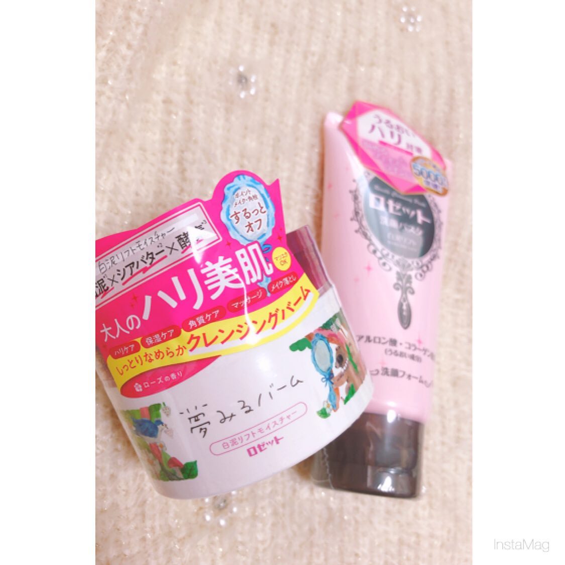 口コミ投稿：⁂...#.....⦅ 商品情報 ⦆✩︎