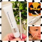 ホワイトラッシュHQクリームを使ってみました。リニューアルしたHQクリームです。ハイドロキノンが5%入っています。他にもリンゴ幹細胞エキスやα―アルブチン、ビタミンC誘導体も入っています。…のInstagram画像