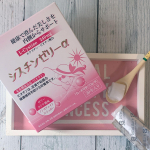 シスチンゼリーα*1袋（10g）にL-シスチン240mg、さらにエラスチン・ビオチンを配合した栄養機能食品。美肌・美白効果の他に、お酒を飲んだときの酔いの原因となるアセトアルデヒドを分解す…のInstagram画像