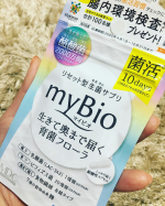 腸活！！腸内環境を整える事で痩せやすい体作りができる✨善玉菌を増やす事がとっても大切。大阪でハイカロリーなものばかりだったので…今週でリセット！！#酪酸菌 #マイビオ #mybio…のInstagram画像