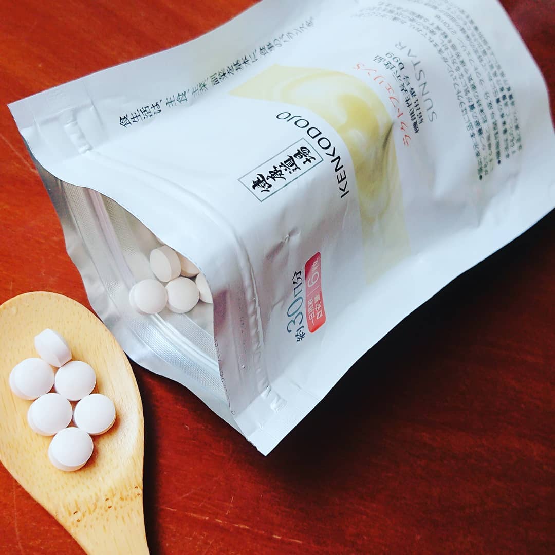 口コミ投稿：「健康道場ラクトフェリンS」、2袋目です。・約2か月間飲み続けてみました。・柔らか…