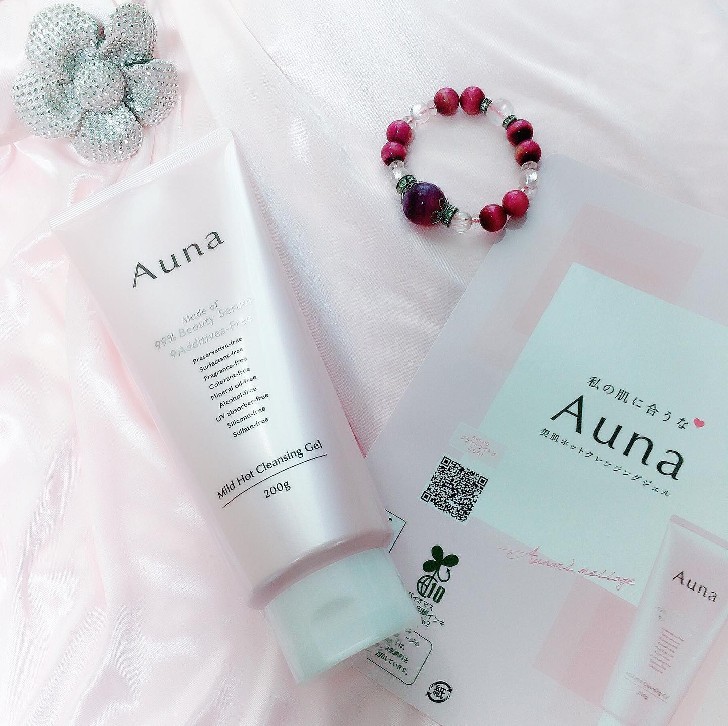 口コミ投稿：9月23日(水)本日発売開始する将来の肌の美しさまで考えた美肌ブランド「Auna」「もっ…