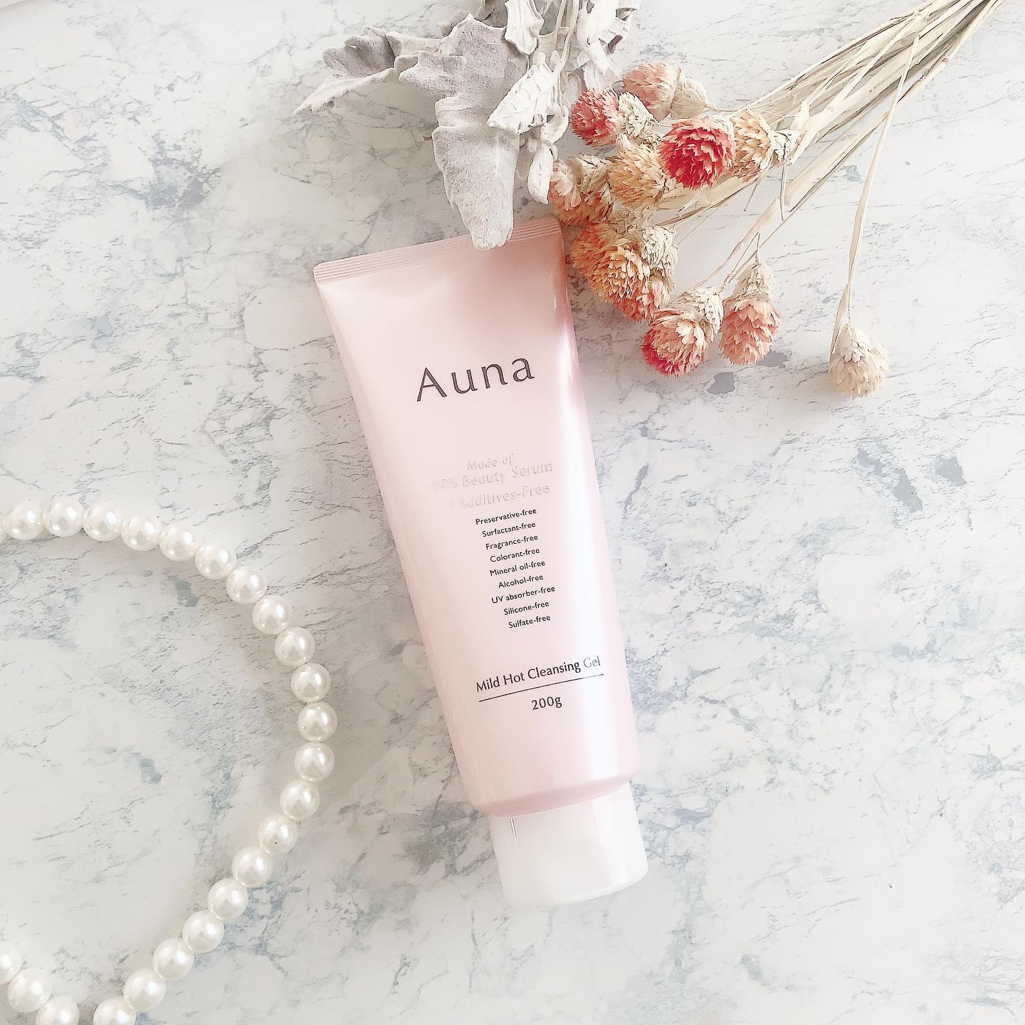 口コミ投稿：9月23日(水)から発売開始する将来の肌の美しさまで考えた美肌ブランド「Auna」のクレ…