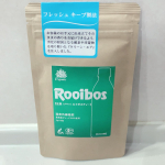 最高級茶葉100%﻿﻿オーガニック生葉　ルイボスティー﻿500mlペットボトル用﻿﻿遠赤焙煎で香りを高めたルイボスティー茶葉を、フレッシュキープ製法でその場で香りを閉じ込め﻿﻿…のInstagram画像