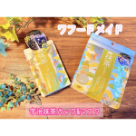 ワフードメイド　宇治抹茶パック&マスク✨...キメの整ったつるり肌に導く、厳選した宇治抹茶配合の洗い流しパック。約４００年の歴史を持つお茶屋、京都利休園厳選の宇治抹茶を使用。毛…のInstagram画像