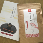 #のどぐろスープ #のどぐろスープレシピ投稿 #美味しい出汁 #いずもなでしこ #monipla #izumonadeshiko_fanお湯を注ぐだけでも美味しいスープになる☺️すごい！！…のInstagram画像