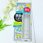 こんばんは～今回は、頭皮の気になるニオイ対策ができるアイテムを使ってみました(●´ω｀●)株式会社マンダム《モワトレ 薬用デオドラントショット ひんやり クリアハーブ》容量70g …のInstagram画像
