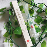 ＊＊𝓃ℯ𝓌𓆸 ⡱・生の椿油 ネイルケア2.5ml ￥1.573・↓↓↓使用してみた↓↓↓使いやすいペンタイプのネイルオイルでローズオイル配合でふわっとローズが香りま…のInstagram画像