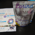 おはようございます。体重が微増中の🐷です。授乳をやめて、好きなものを食べ続けていたら、体重も体脂肪もじわじわと増加傾向だったのでサプリを飲んで週に1回だけ運動してますお供は…のInstagram画像