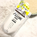 ♡もちもちお餅パック♡﻿﻿「モッチスキン吸着もちパック」使ってみました❤️﻿﻿「モッチスキン吸着もちパック」は洗顔後肌に塗って、2、3分ほど経ってから洗い流してつかいます✨﻿﻿…のInstagram画像
