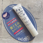 ＊＊𝓃ℯ𝓌𓆸 ⡱・ロゼットMs.White  薬用ブライトニングUVベースSPF30.PA＋＋＋・黄ぐすみをカバーしながら日中もシミ、くすみをＷケアする朝のトーンア…のInstagram画像