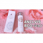 ❁﻿﻿／﻿ANCLVIS（アンクルイス）BCローション120mL﻿＼﻿﻿毛穴拭き取り化粧水🌈❤️﻿私は朝のケアでは拭き取り化粧水を使います💭✨﻿汚れや油分が取れて、化粧…のInstagram画像