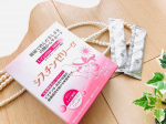 栄養機能食品　シスチンゼリーα✨健康と美を内側からサポートしてくれるゼリー。薬ぽく見えますが、美味しいです！コラーゲンを支えてくれるエラスチン、ビタミンB群であるビオチン、お酒を飲…のInstagram画像