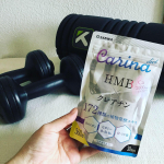 おうちトレーニングを効率UP！カリーナダイエット 国内製造HMB×クレアチン飲み始めました！♡ HMB&クレアチン&カルニチン&a-リポ酸&植物発酵エキス&ビタミンB1・B2・B6配合で効率的…のInstagram画像