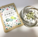 ♪いづもなでしこ様の『活性酵素とユーグレナ』をお試しさせて頂いてましたぁ❤️小粒で4〜8粒/日、とても飲み易い。香りはクロレラの香りなのかなぁ⁉️私には抹茶の良い香りがします🎶自然…のInstagram画像