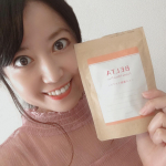 不妊治療中の私に素敵なプレゼントが届きました☆ベルタ葉酸マカプラス☆今回のこちらはプレゼントだけど、私は不妊治療中なので、ベルタさんは定期購入しています😊今まで、ベルタさんは葉酸と、ベルタ…のInstagram画像