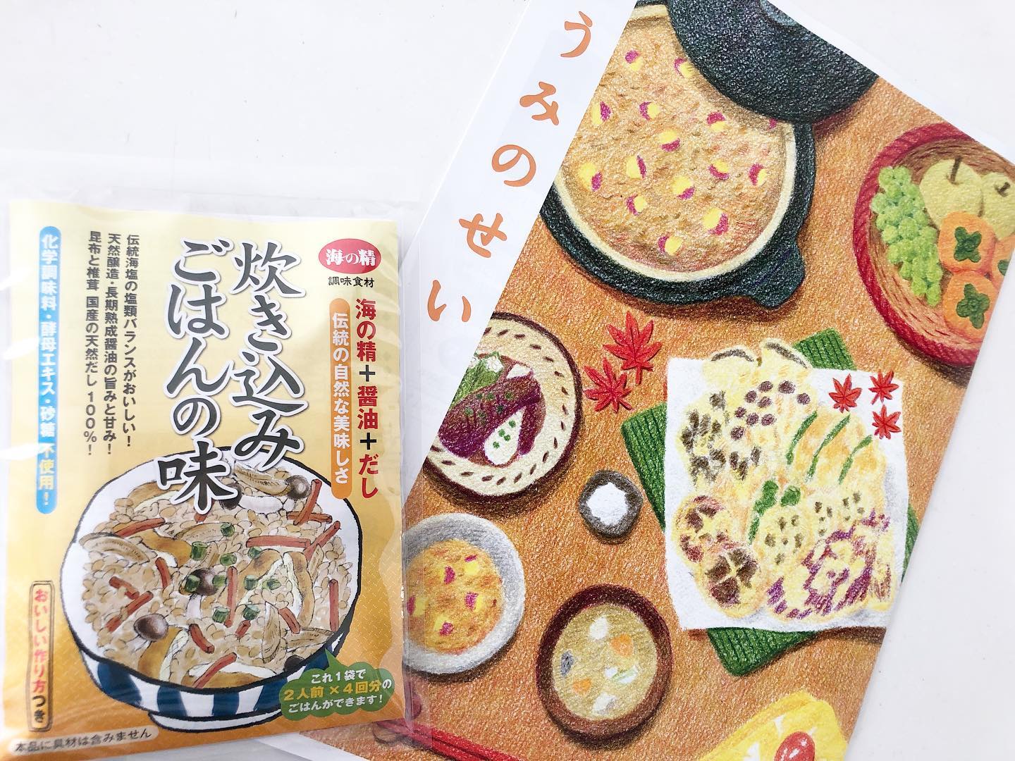 口コミ投稿：🍚𓂃海の精　炊き込みごはんの味𓂃🍚・お米と、季節の野菜・きのこ・豆・海藻・豆腐製品…