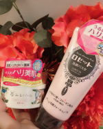 ロゼットのロングセラー商品ロゼット洗顔パスタと夢みるバームの二個をお試しさせていただきました♪洗顔パスタですが、肌悩みに合わせたキメ細かいクレイパウダーが練りこまれており、泡立ちと心地よい…のInstagram画像