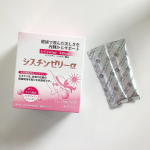 栄養機能食品シスチンゼリーα☆.健康的で澄んだ美しさを内側からサポート✨L-シスチン・エラスチン・ビオチン配合の栄養機能食品！.L-シスチン：美白アミノ酸エラスチン：ハリ・…のInstagram画像