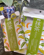 ワフードメイド　ＵＭパック（宇治抹茶パック）﻿お試しさせていただきました❤️﻿﻿﻿約４００年の歴史を持つお茶屋、京都利休園厳選の﻿宇治抹茶を使用してるよ( *´︶`*)﻿﻿…のInstagram画像