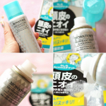 #モワトレ #薬用 #デオドラント #頭のニオイ #エチケット #消臭 #クールグッズ #バックハグ #あるある #夏のニオイ対策 #monipla #mandom_fanのInstagram画像