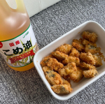 お料理が大好き！食べることも大好き！で、揚げ物も大好きな我が家。でも揚げ物を作ると胃もたれも気になるし、なかなかサクサクと揚がらないのが気になります。。。。 そんな悩みを解決してく…のInstagram画像