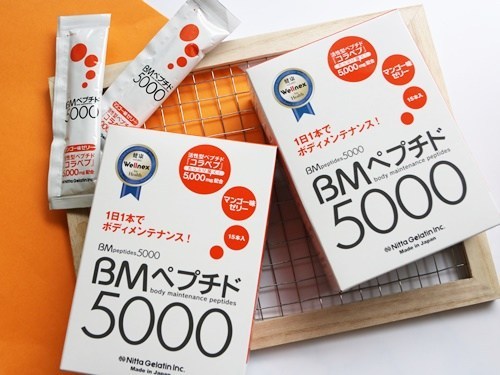 口コミ：ニッタバイオラボBMペプチド5000口コミ/現行品と改善品食べ比べレポートの画像（10枚目）