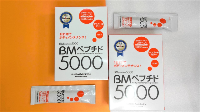 口コミ：改良・現行版食べ比べ！コラーゲンゼリー【ＢＭペプチド5000（マンゴー味）】の味を比較してみたの画像（1枚目）