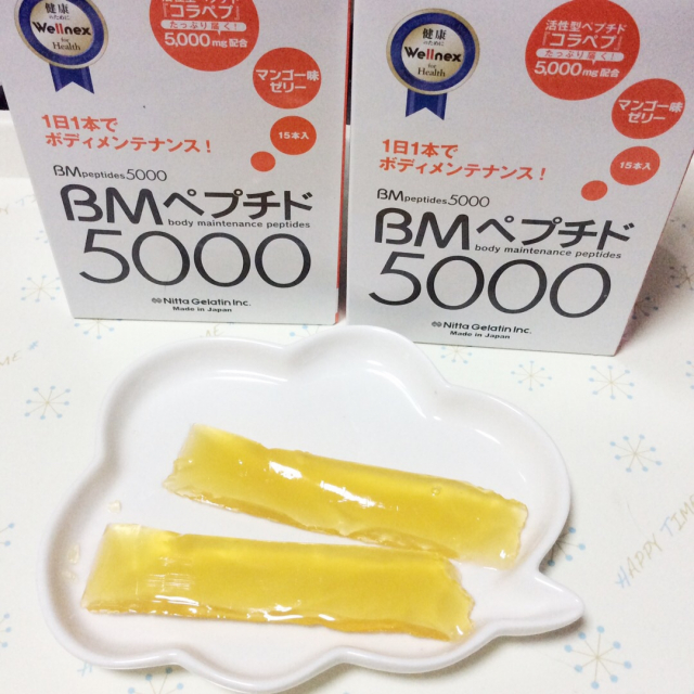 口コミ：『味』『食感』改善！カラダ力を変える進化したコラーゲンゼリー【BMペプチド5000】☆の画像（1枚目）