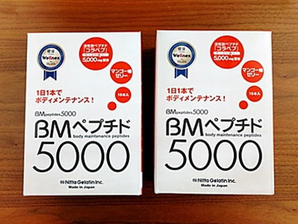 口コミ：リニューアル　コラーゲンゼリーBMペプチド5000の画像（2枚目）