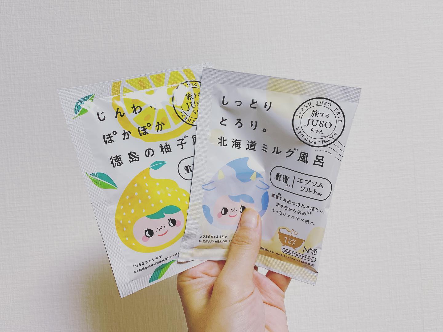 口コミ投稿：JUSO BATH POWDER （柚子、ミルク）モニターの感想です🌸「重曹のお風呂ですべすべお…