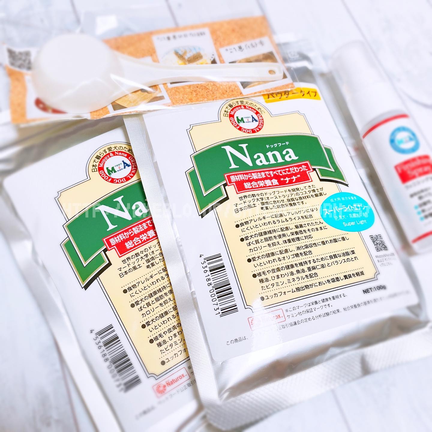 口コミ投稿：#株式会社黒龍堂 様より  #総合栄養食Nana を  #モニター させていただきました♡﻿あ…