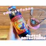 有機アロニア100%果汁✨...アロニアとは、多量のポリフェノールが含まれ、抗酸化力が強いことから、アロニアをメディカルフルーツと呼んでいます。.アロニア果実の成分の特徴☑…のInstagram画像