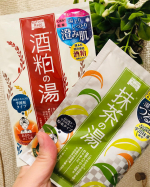 夜の気温が下がってきた岡山市です。フラワーメイドの素材に拘った入浴剤を使ってみました。酒粕の成分が入った白いお湯の酒粕の湯とグリーンウォーターのような抹茶の湯の２種類です。酒粕の湯は杜…のInstagram画像