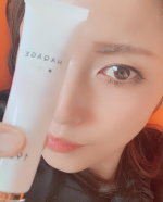 196plus株式会社の医薬部外品、美白クリーム﻿ハクアージュお試しさせて頂きました❤️﻿﻿紫外線や加齢によってメラニンが過剰に生成されて﻿シミが発生するそう。﻿﻿しかも、薄く…のInstagram画像