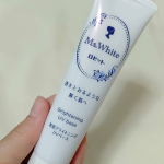 Ｍｓ．Ｗｈｉｔｅ　薬用ブライトニングＵＶベース今回使わせていただいたＭｓ．Ｗｈｉｔｅ　薬用ブライトニングＵＶベースは、黄ぐすみカバーをし、オトナ透明感をもたらしてくれる下地なんです！美…のInstagram画像