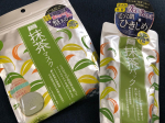 ワフードメイド宇治抹茶のパックとマスクを使ってみました(^^)約400年の歴史を持つお茶屋、京都利休園厳選の宇治抹茶を使用しました。乾燥による荒れがちな肌も整え、キメの整ったつ…のInstagram画像