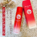 長崎五島の自然の恵みが詰まった﻿「ドゥサンクィル」のローション🌿﻿﻿･+････+････+････+････+････+････+････+･﻿﻿商品名：ドゥサンクィル ローショ…のInstagram画像
