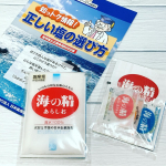 今回は、我が家でも良く使う調味料の塩について♪旨味にコクなどしっかりある美味しい塩を紹介します。╋━━━━━━━━━━━━━━━━━╋海の精ショップ《海の精 あらしお》内容…のInstagram画像